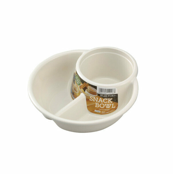 Japanese Three-Compartment Plate (Pure White)