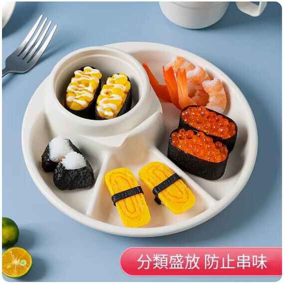 Japanese Partition Plate (Round Plate, White)