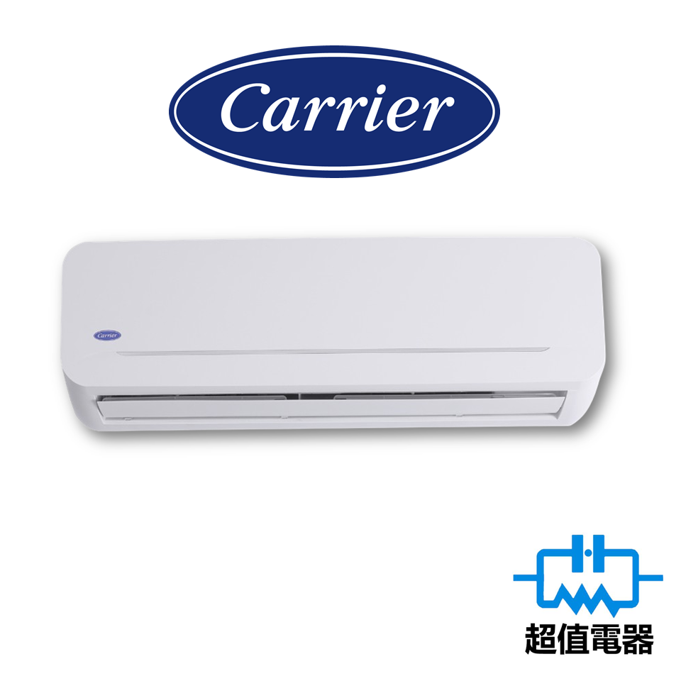 Carrier 開利 42QWS09VS 1匹 變頻冷暖 窗口式分體冷氣機