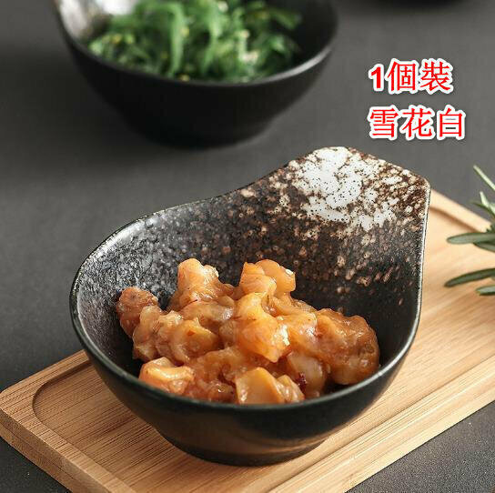 (1 piece) (snowflake white) Japanese style ceramic dipping saucer saucer