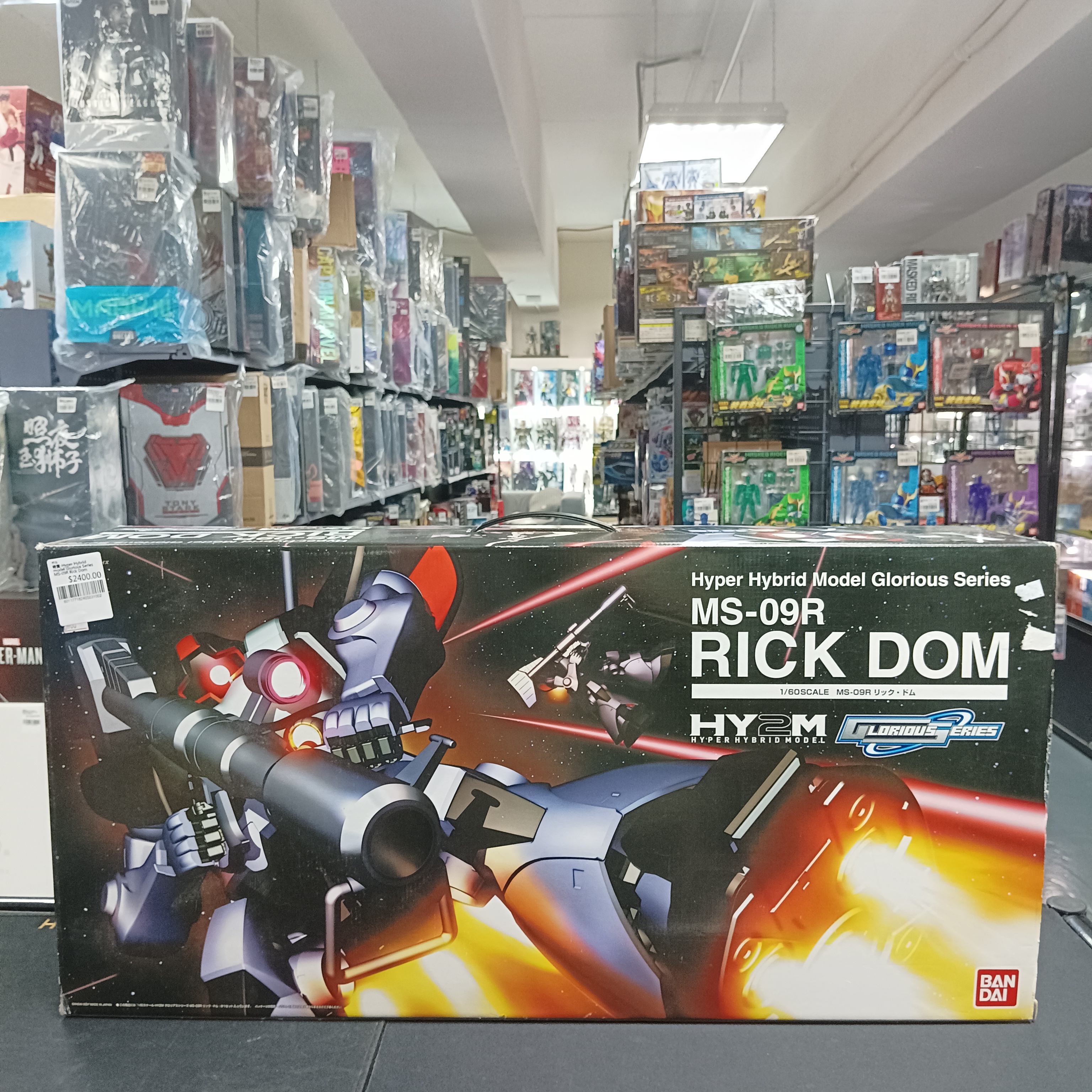 寄賣-Hyper Hybrid model Glorious Series MS-09R Rick Dom