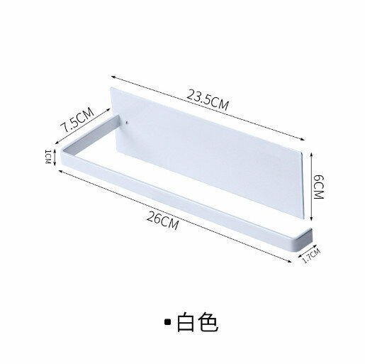 爆款[白色]免打孔無痕抹布架 廚房紙巾架 保鮮紙架 毛巾架 廚房置物架 -1個