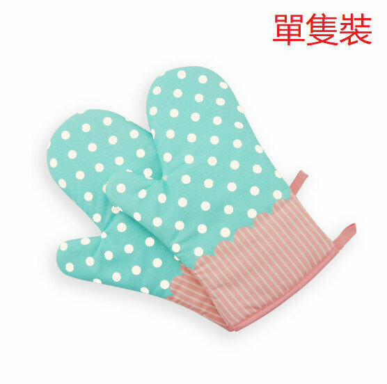 【Single Pack/Blue】Baking insulating gloves  