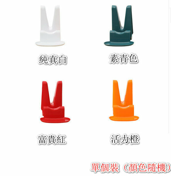 熱推創意廚房砧板鍋蓋收納架【顏色隨機】