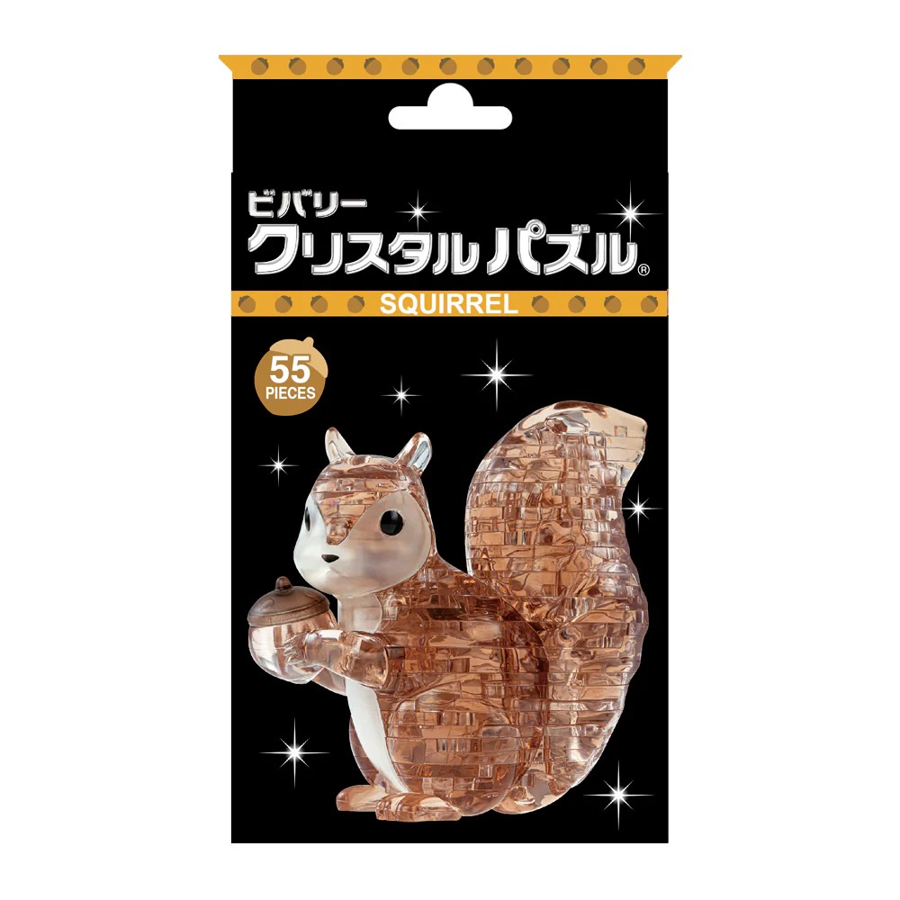 松鼠 (立體水晶)