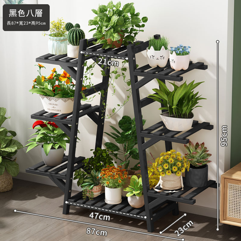 新款楠竹實木家具 戶外花架 展示架 浴室置物架【A字】黑色8層