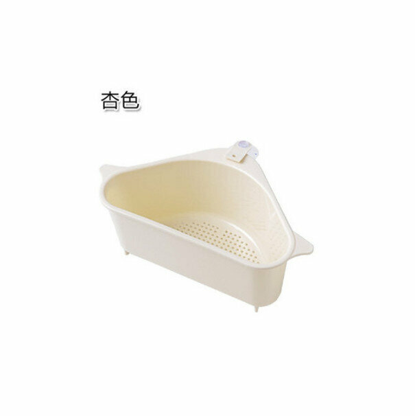 熱推水槽吸盤三角掛架瀝水架（杏色）