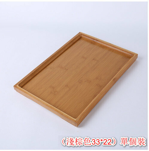 熱推【M】（淺棕色33*22）單個裝日式竹木托盤 茶具 水果 餐托盤