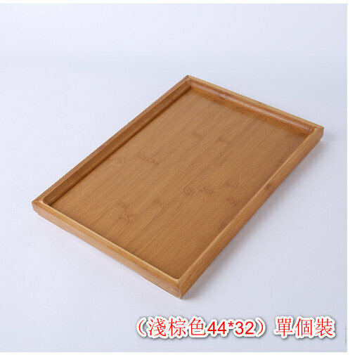 熱推【L】（淺棕色44*32）單個裝日式竹木托盤 茶具 水果 餐托盤