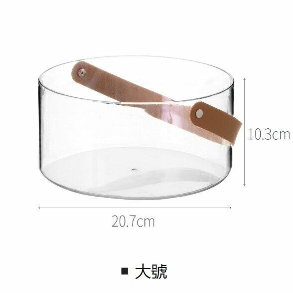 熱推手提收納籃水果盤（大號）
