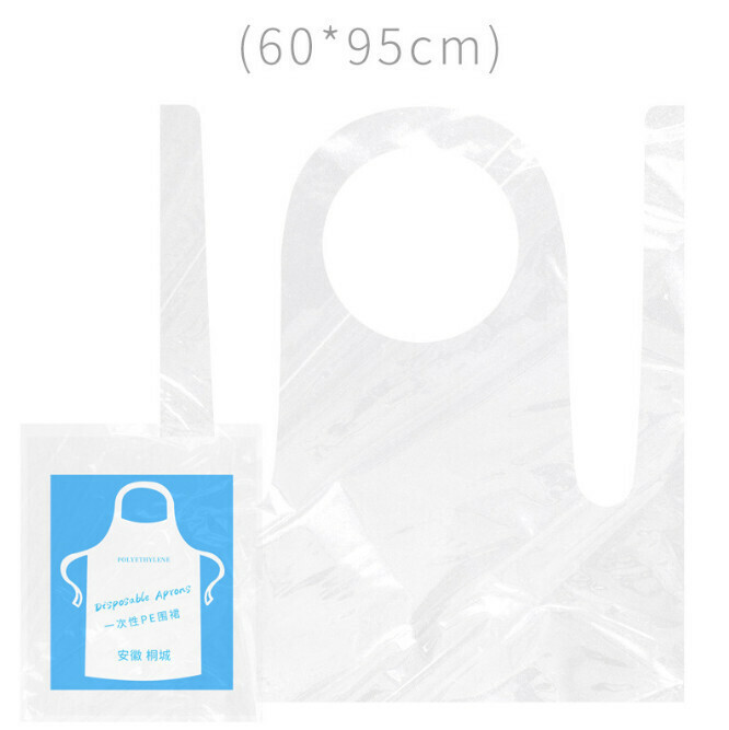 【25pcs/pack】Disposable waterproof and oil-proof apron (adult 60*95cm)