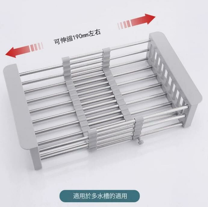 激抵[特價品]可伸縮水槽置物架瀝水籃(小號灰色)(微瑕疵 介意勿拍）