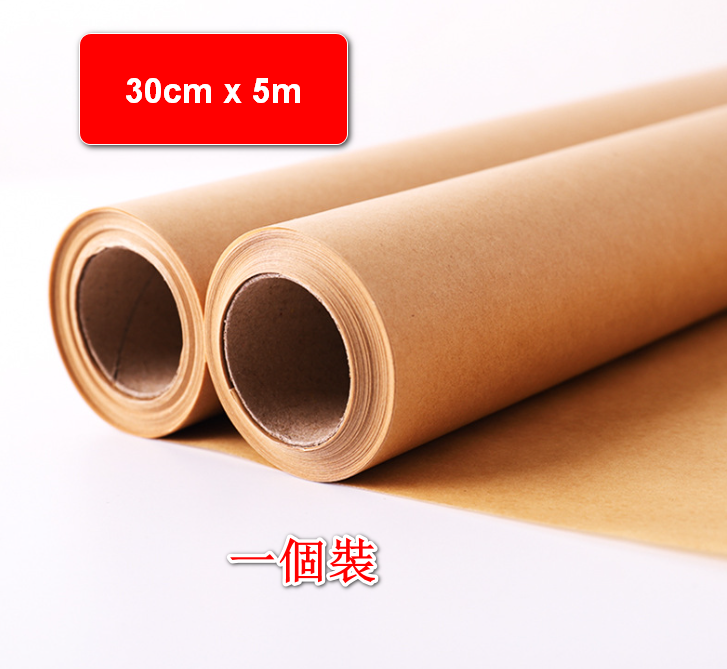 Cooking butter paper (30cm x 5m) Oven paper