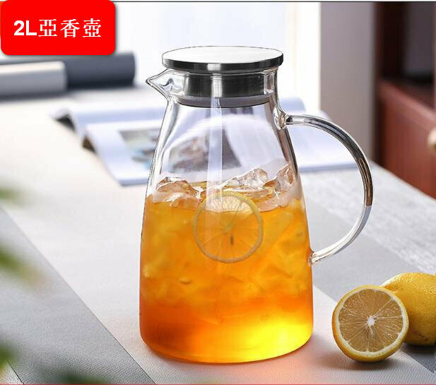 Heat-resistant borosilicate glass jug 2L (with stainless steel lid)