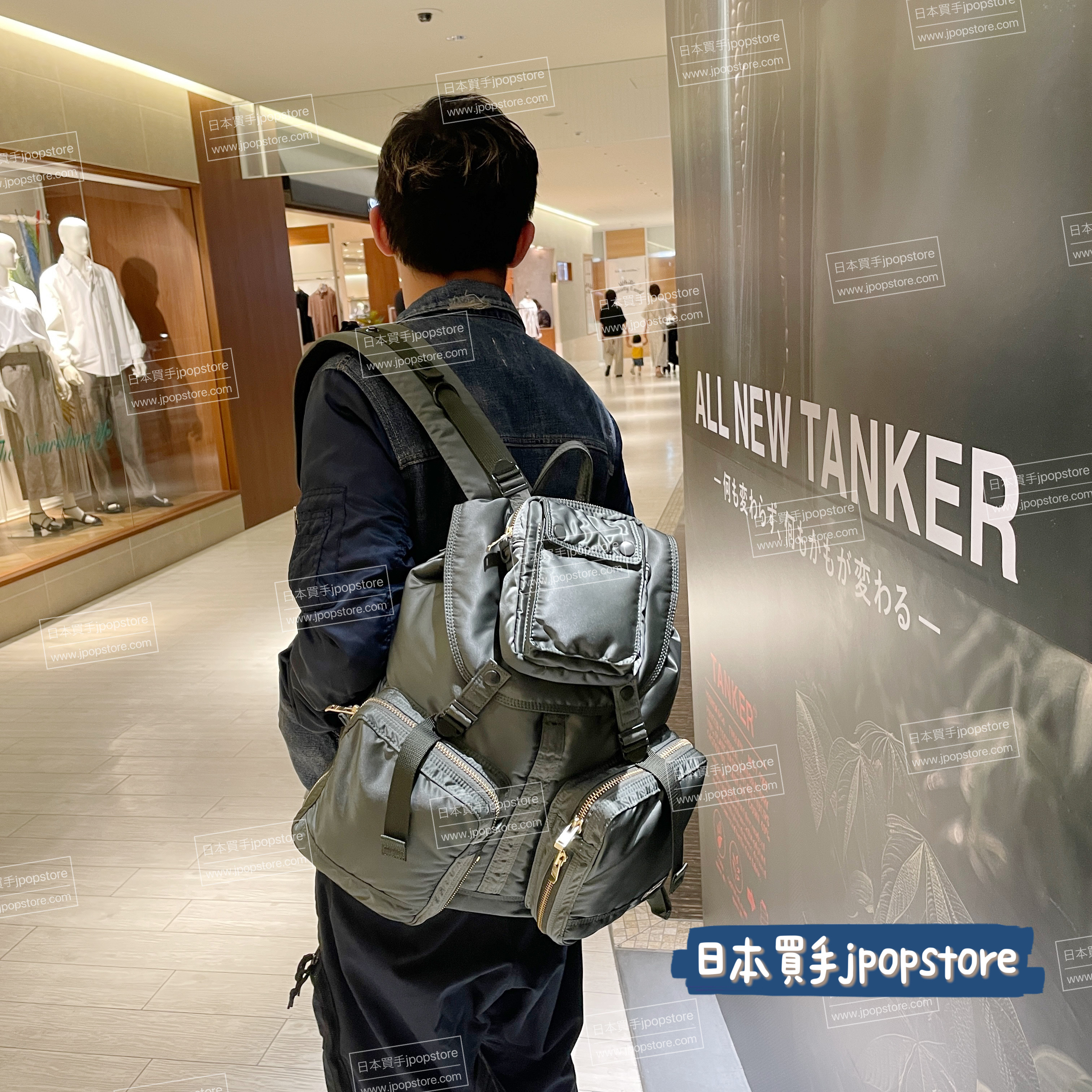 日本吉田包 PORTER / TANKER  RUCKSACK(L) 2024