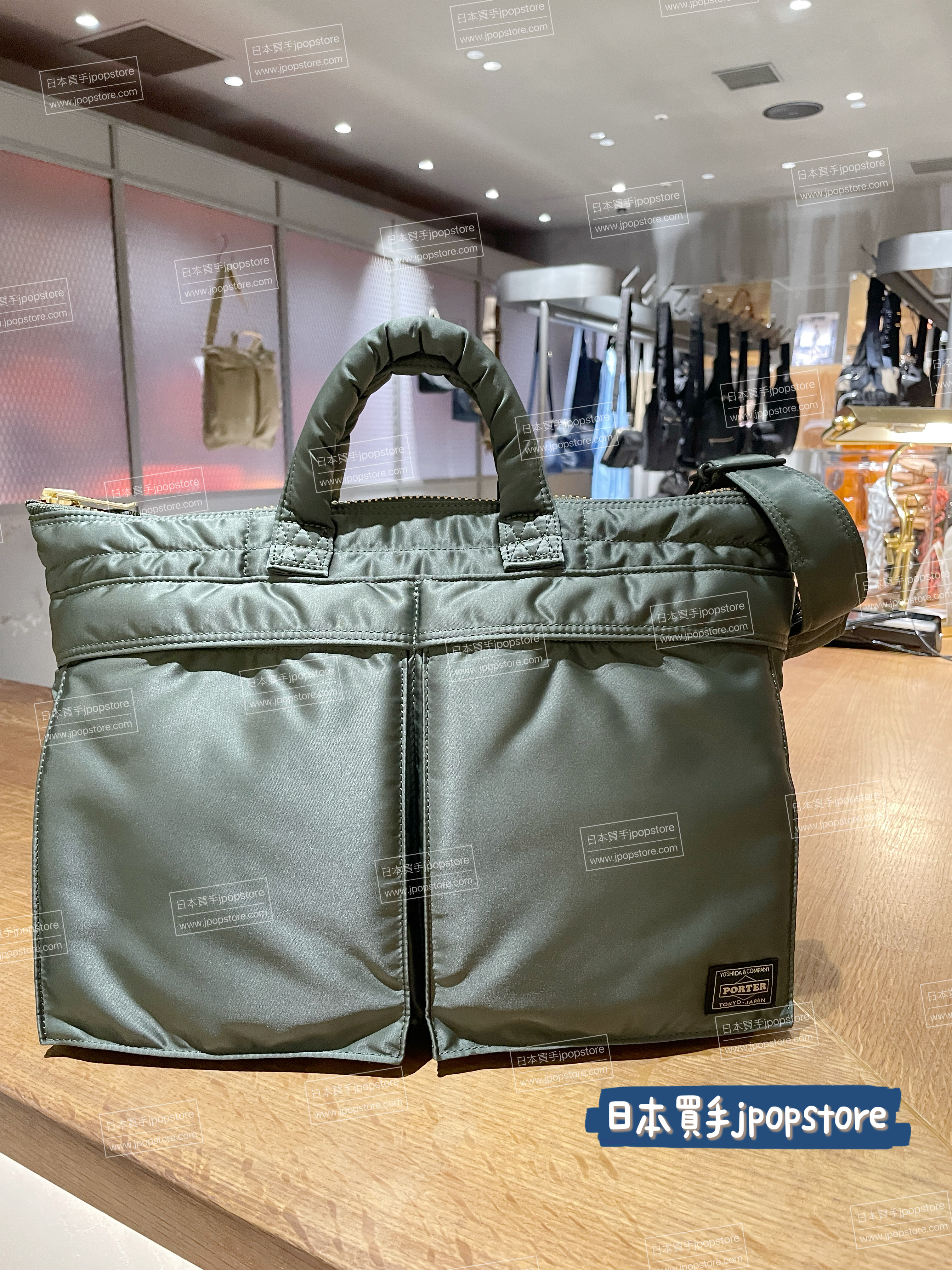 日本吉田包 PORTER / TANKER  SHORT HELMET BAG