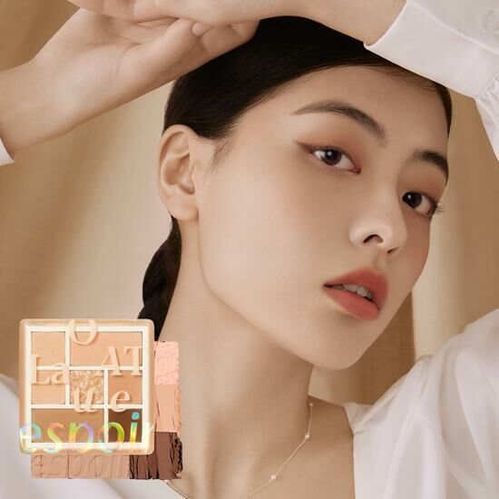 eSpoir Real Eye Palette