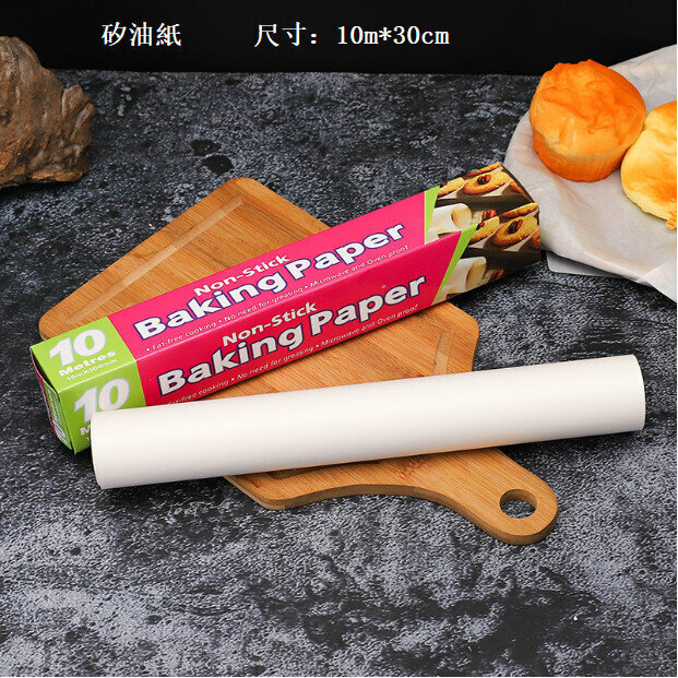 (2pcs) Multi-functional anti-stick and oil-proof pad paper baking paper-[10m*30cm silicone oil paper]