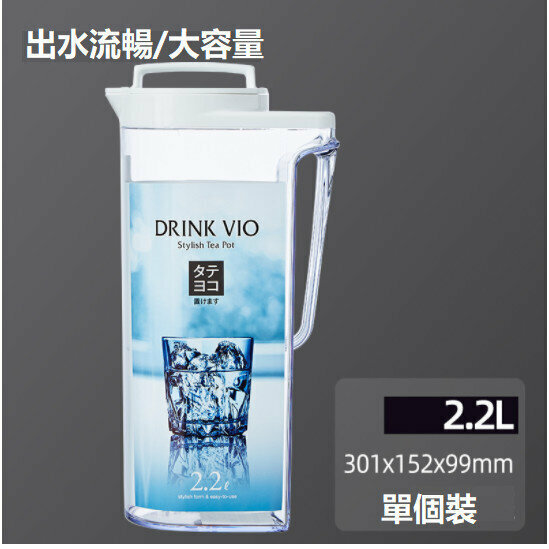Large capacity kettle capacity [white 2.2L]
