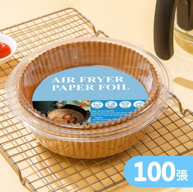 【100 sheets】Air fryer paper barbecue paper mat (cowhide round 16cm)