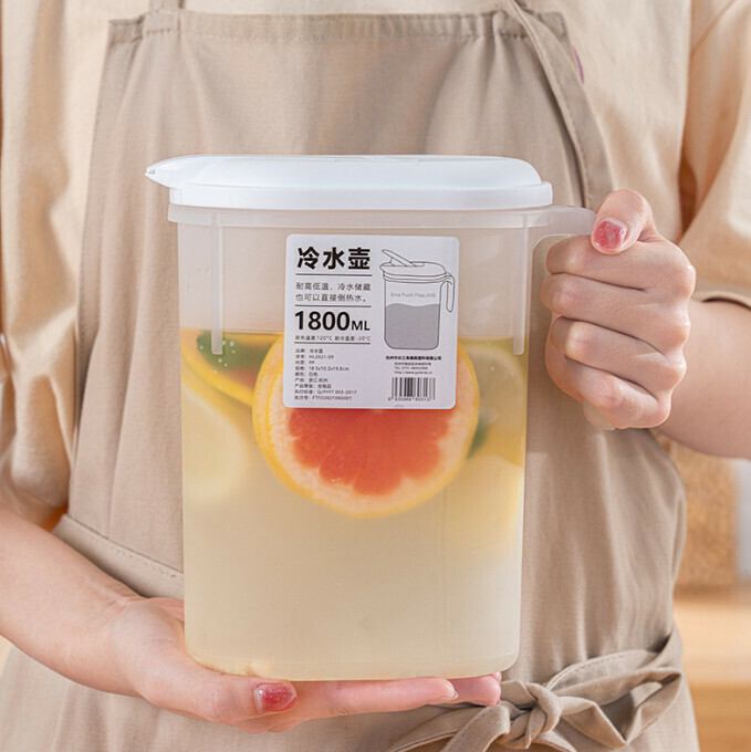 Multifunctional plastic cold water kettle (1800ml)
