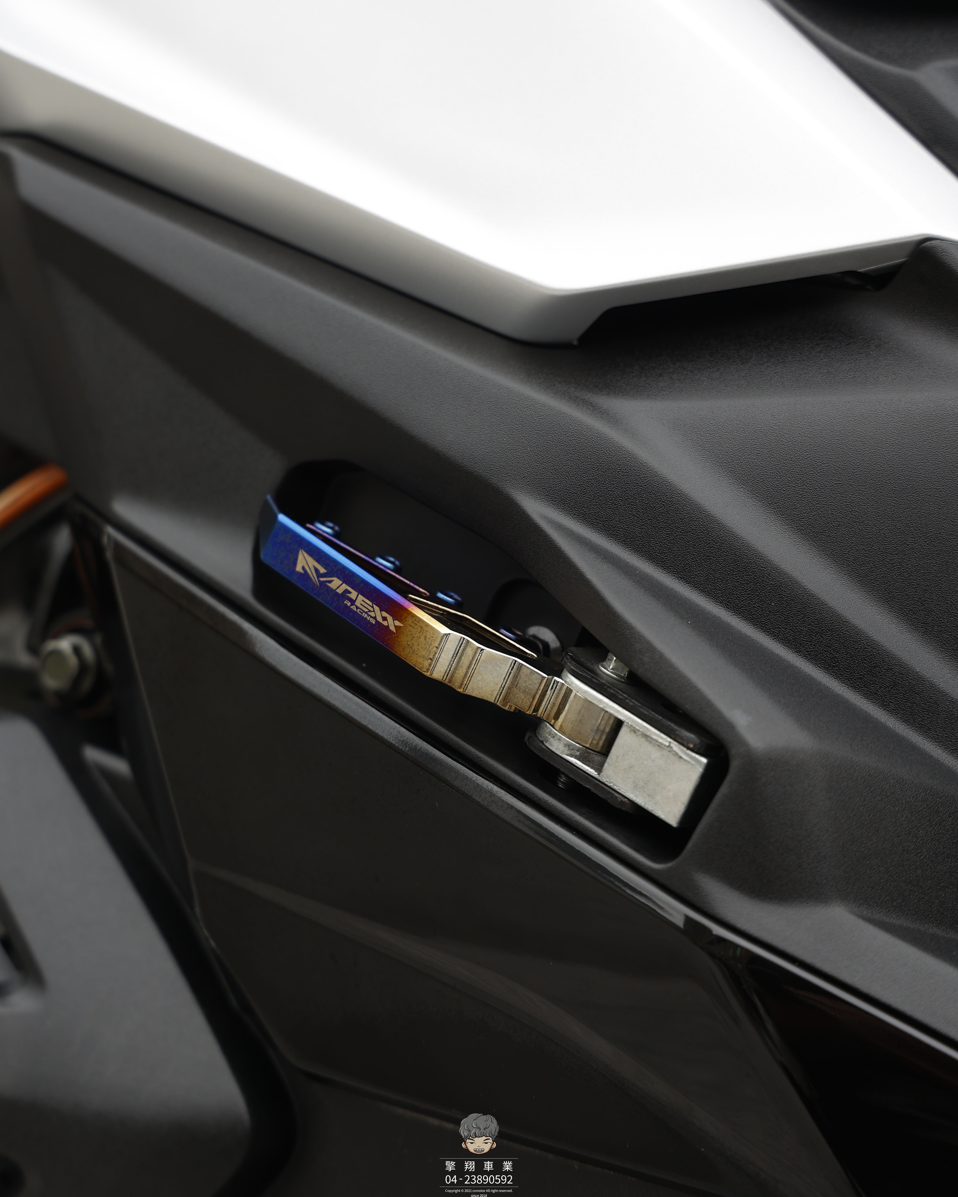 【APEXX飛旋踏板】