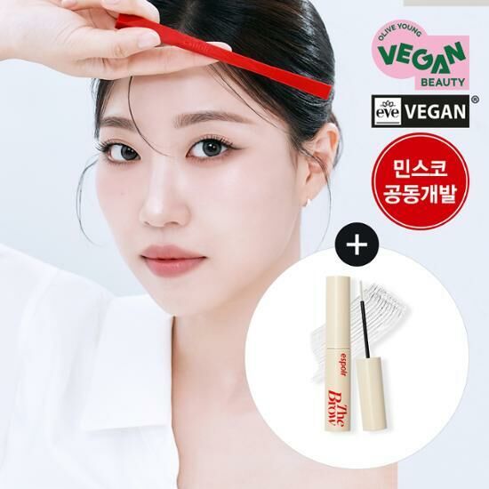 eSpoir The Brow Balance Pencil [Olive Young Planning Set]