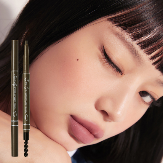 Peripera Speedy Eyebrow Auto Pencil