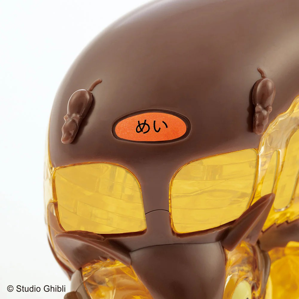 貓巴士 (立體水晶)