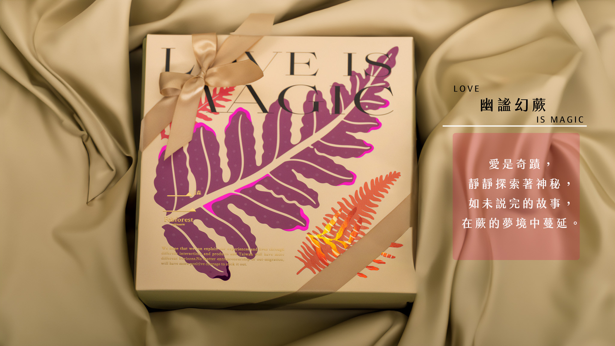 2025手工喜餅推薦