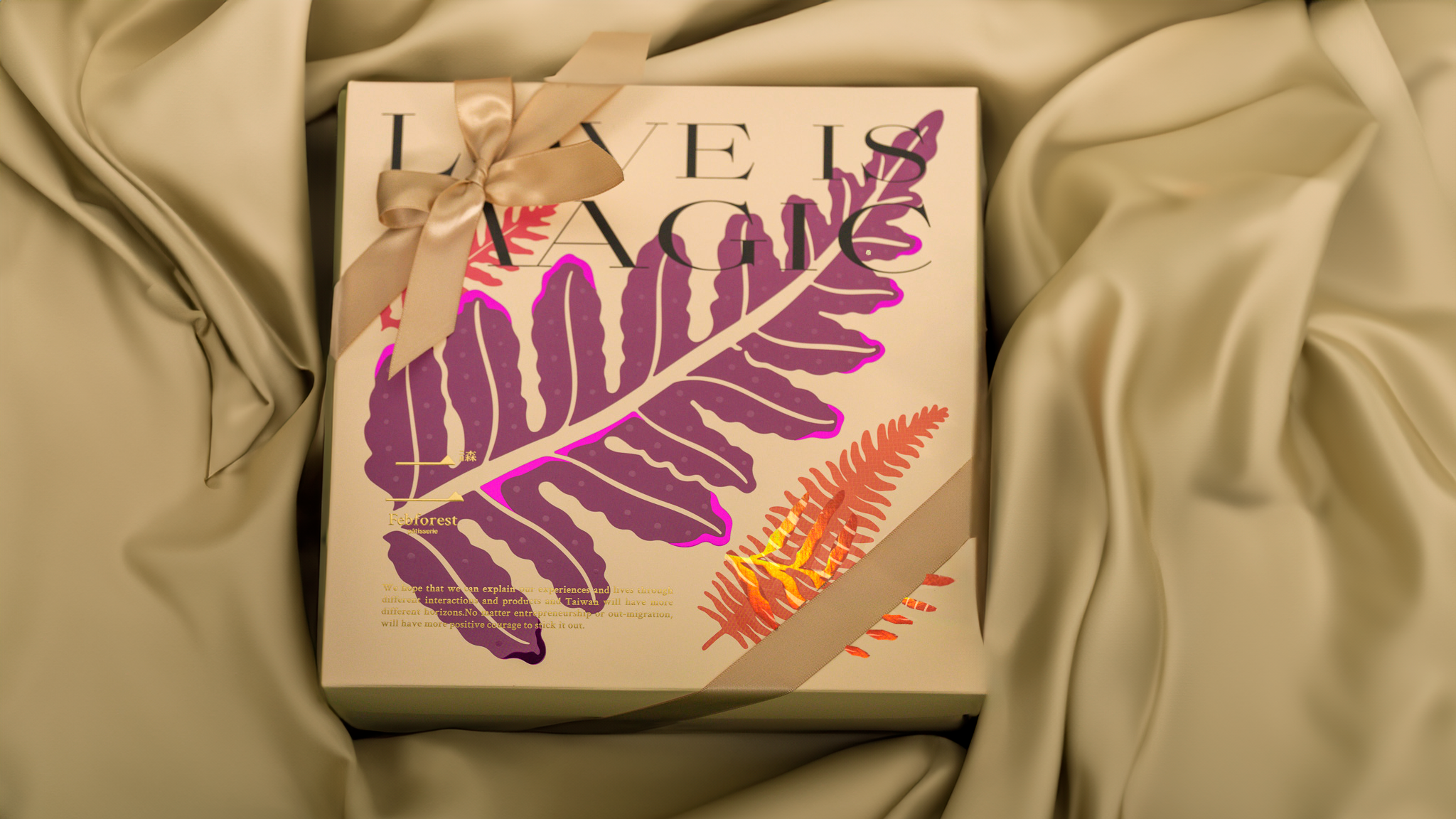 2025手工喜餅推薦