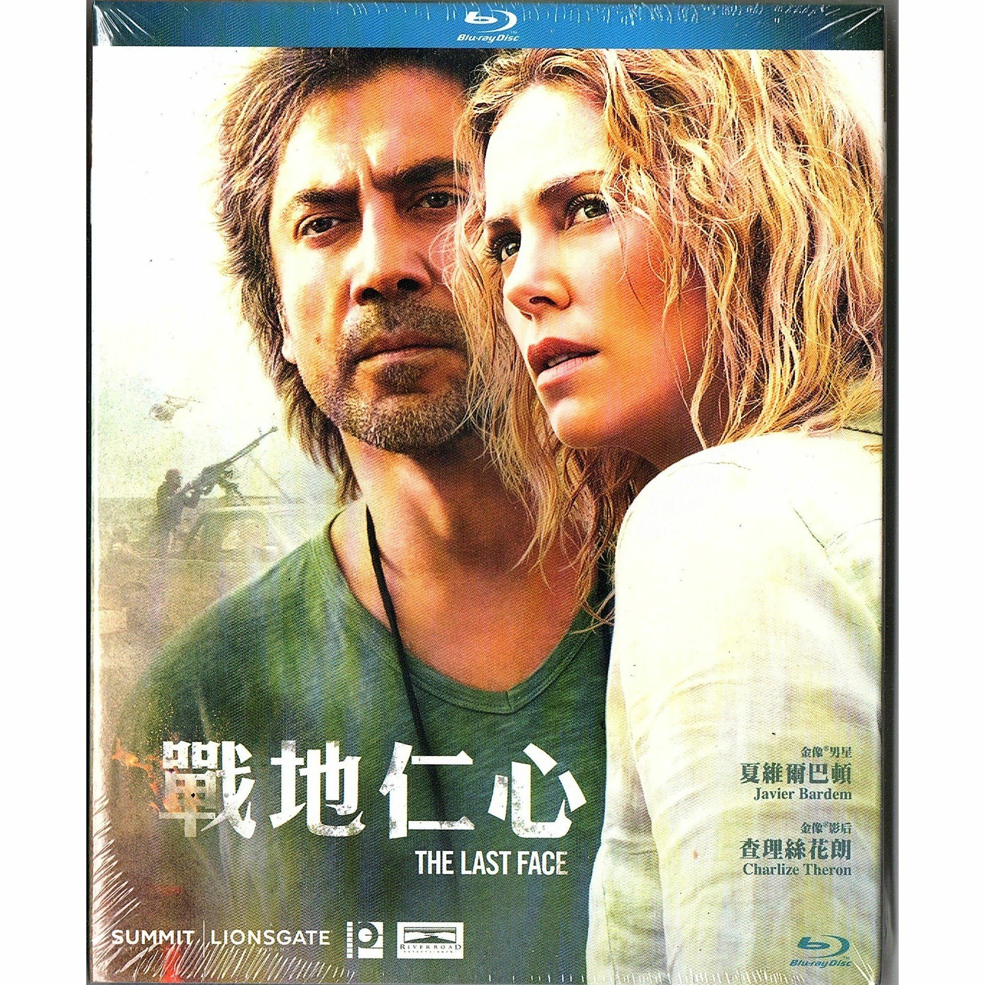 戰地仁心 (Blu-ray)