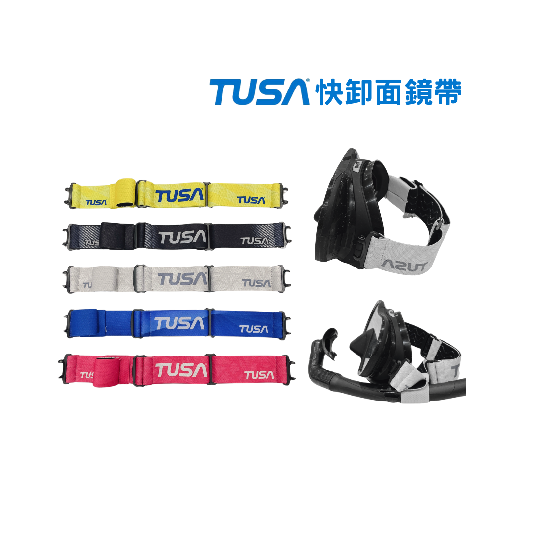 ★TUSA TA-0917 快卸面鏡帶 (適用M1010/M1011/M2004)