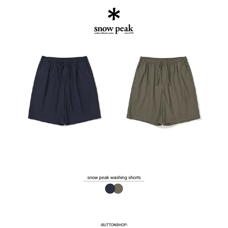 【現貨零碼折扣】snow peak washing shorts 抗撕裂素面短褲 S24MUFHP18