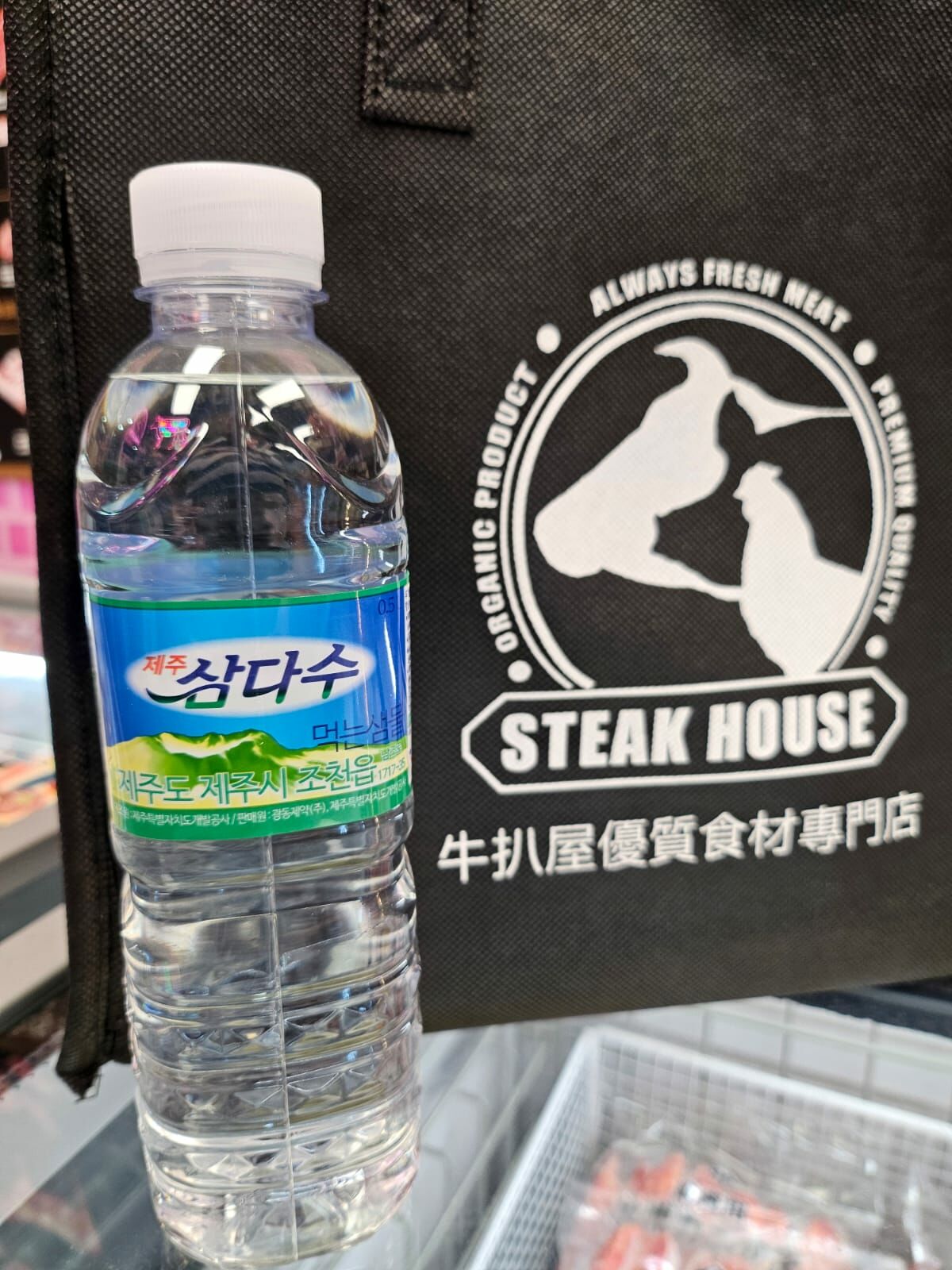 三多水 韓國濟州礦泉水500ml