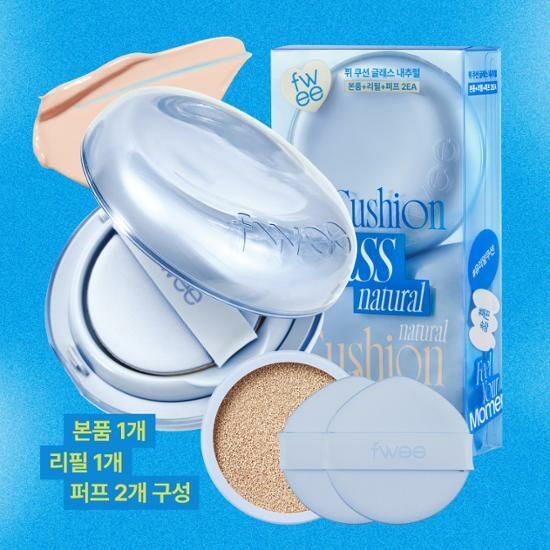 [29/08 - 30/09] fwee Cushion Glass Natural 13g [Olive Young with Refill Planning Set]