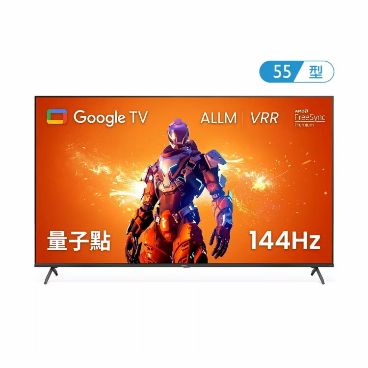 (可議價)BenQ 明碁 55型4K量子點Google TV顯示器 (J55-760)