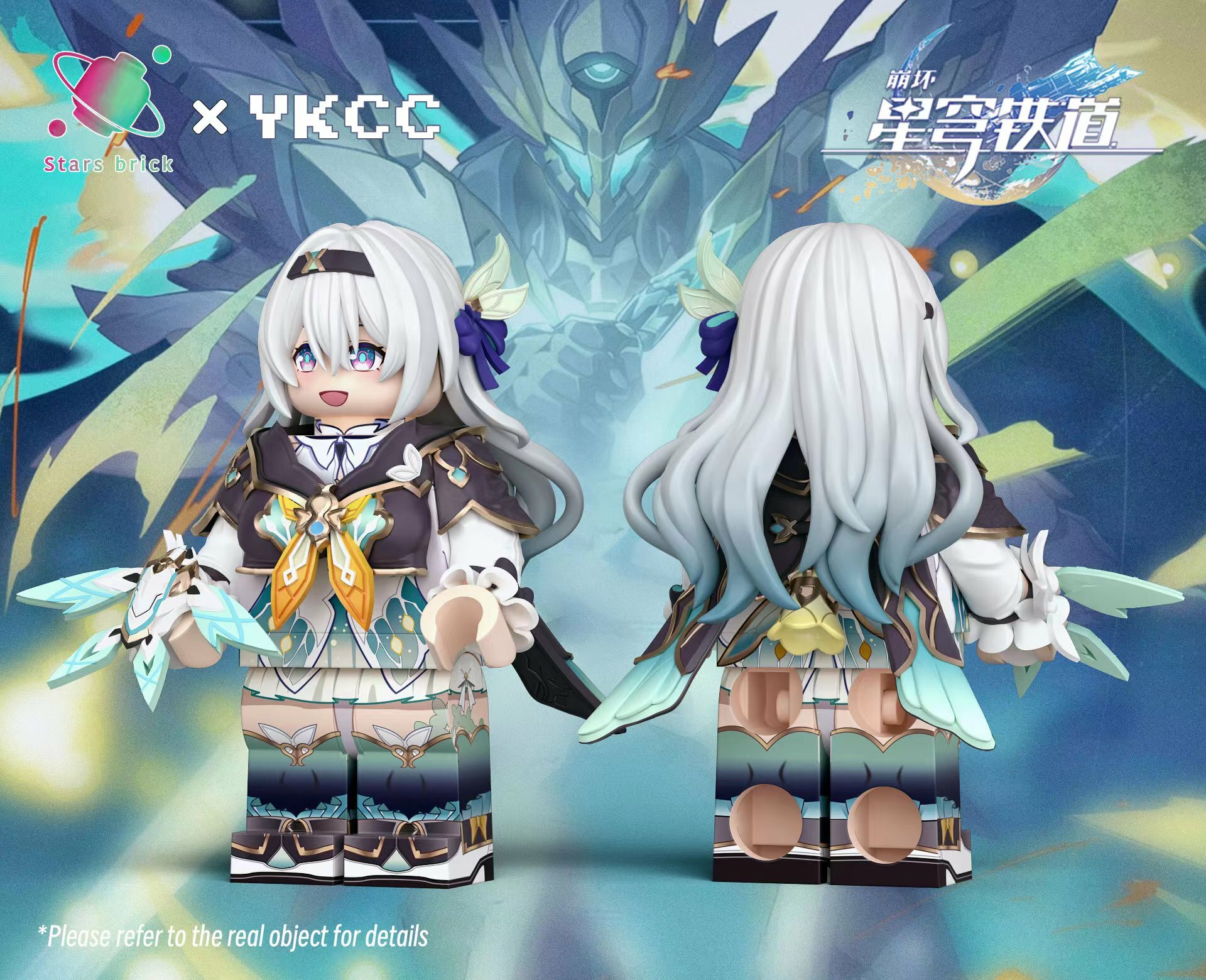 [StarsBrick][In Stock] Star Rail - Firefly [UVprinted]