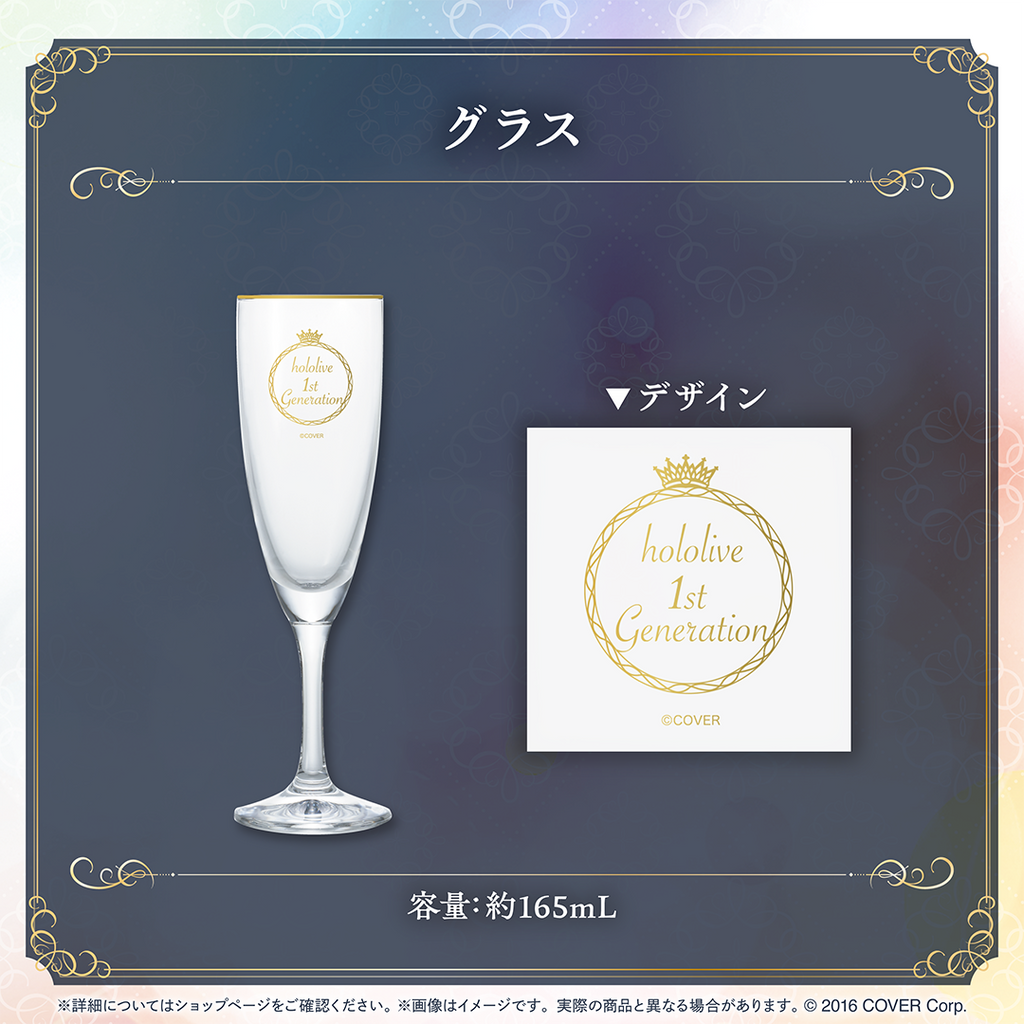 「官品代購」Hololive ホロライブ1期生 6周年記念 ❤️‍🔥🍎🌽🏮