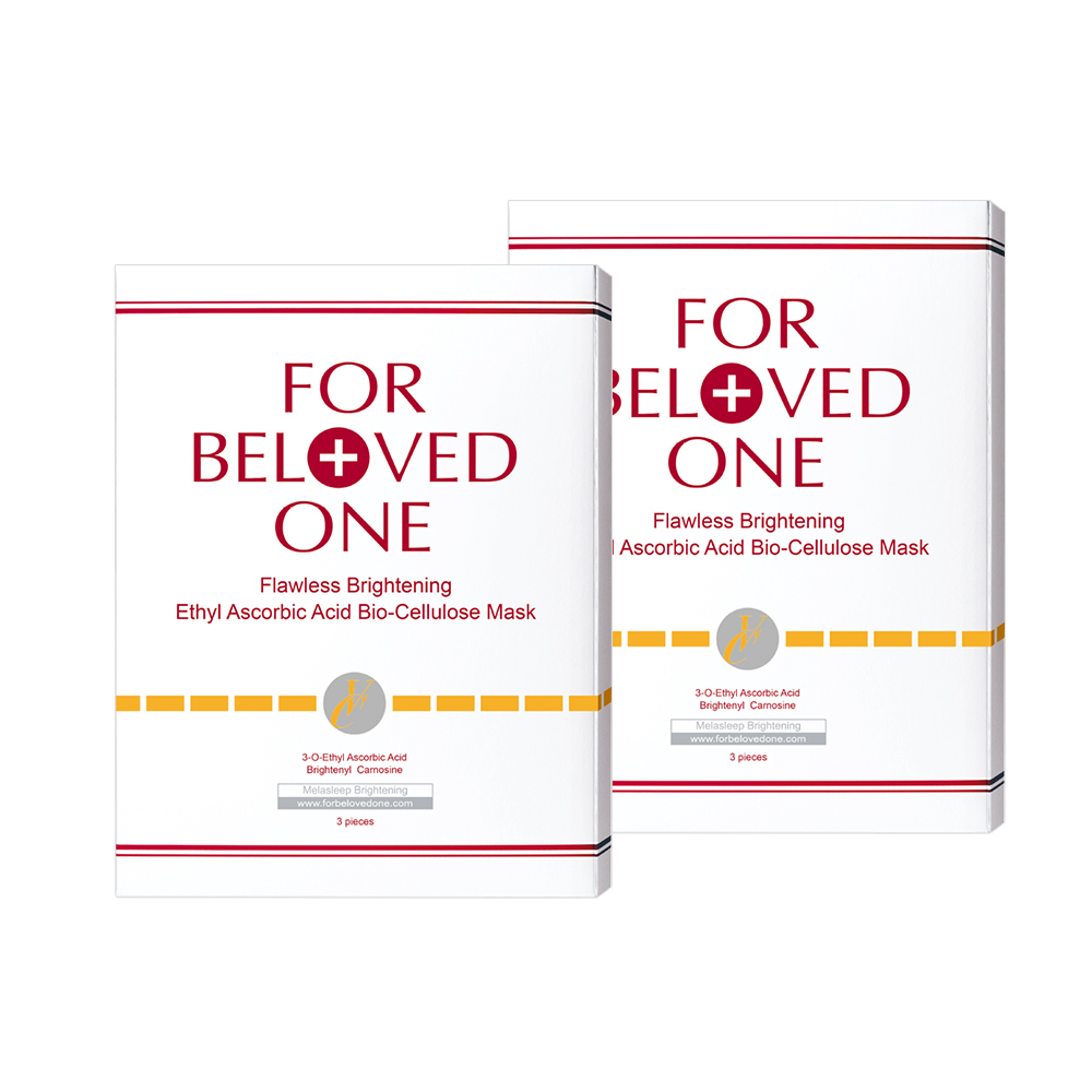 白．無瑕 乙基維他命C生物纖維面膜 3片/盒 (2盒)