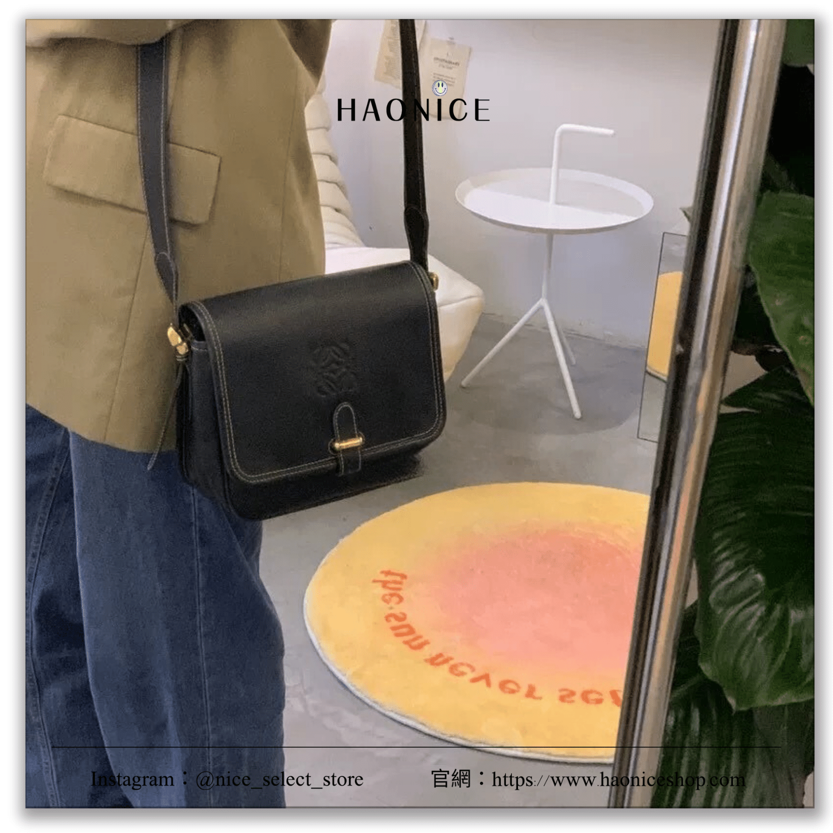 【NICE 歐美日韓代購】24SS新款🇪🇸西班牙精品 Loewe 經典logo復古翻蓋包 斜肩包 牛皮