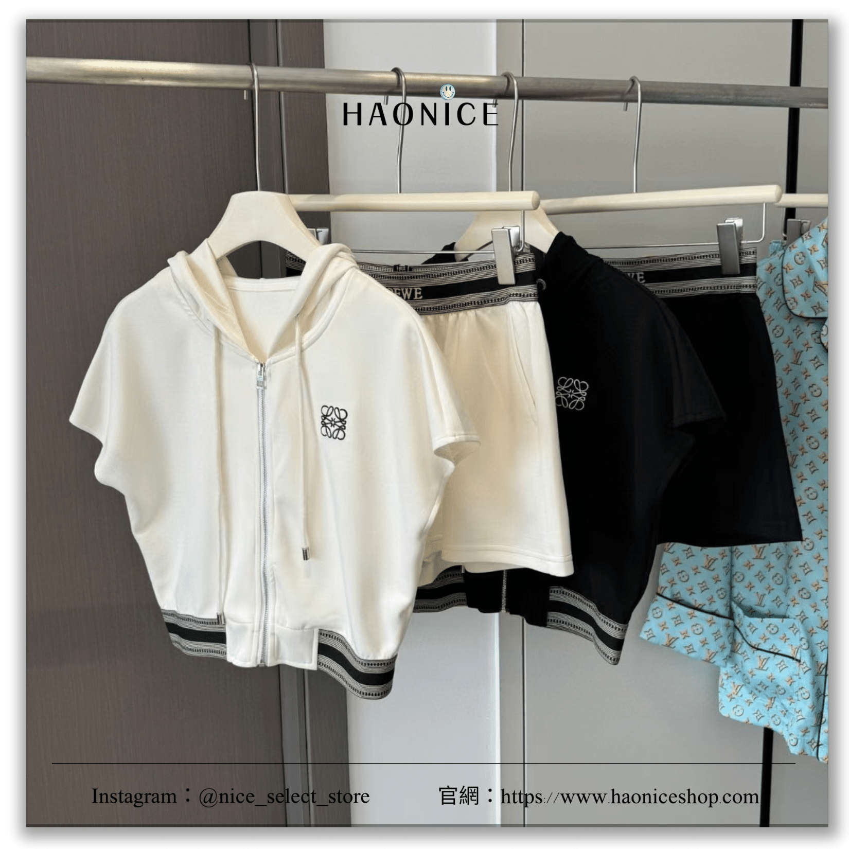 【NICE 歐美日韓代購】24SS新款🇪🇸西班牙精品 Loewe 經典logo撞色連帽短袖套裝 拉鍊 短褲