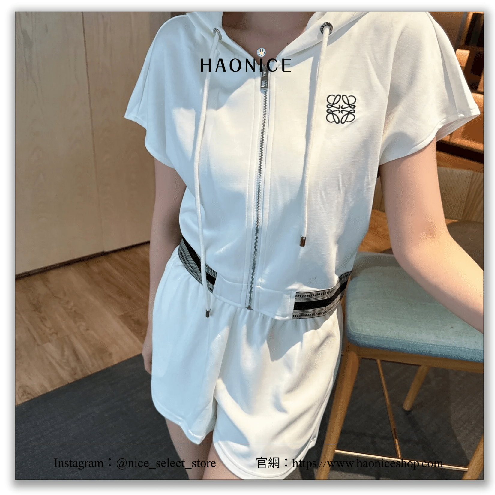 【NICE 歐美日韓代購】24SS新款🇪🇸西班牙精品 Loewe 經典logo撞色連帽短袖套裝 拉鍊 短褲