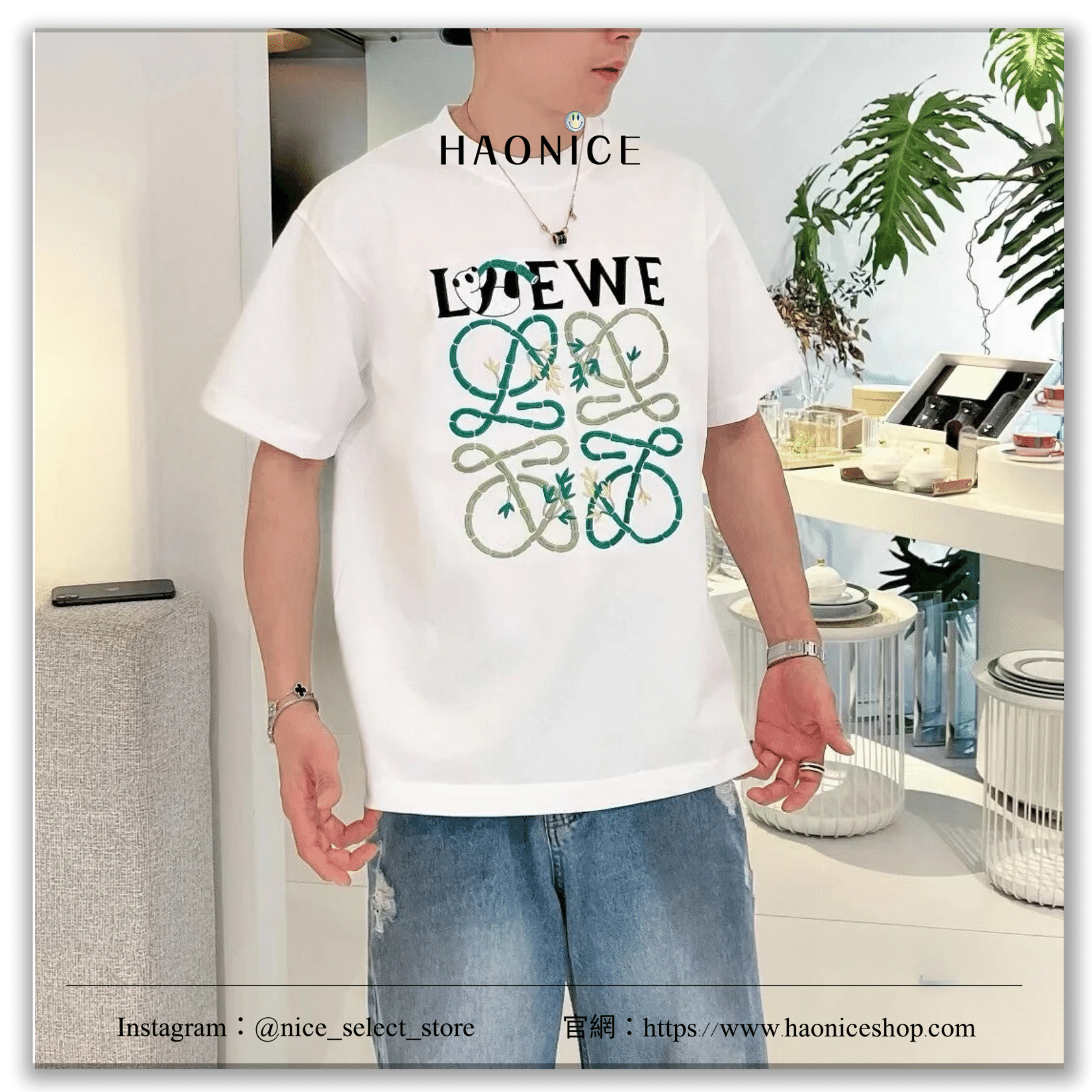 【NICE 歐美日韓代購】24SS新款🇪🇸西班牙精品 Loewe 經典logo熊貓竹節款短袖 短T 動物園 中式