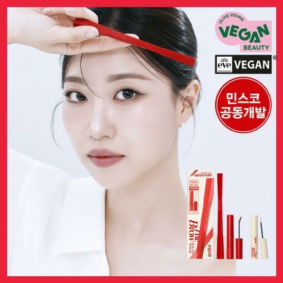 《現貨》espoir The Brow Balance Pencil  Set