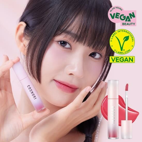 COSNORI Water Blurry Tint