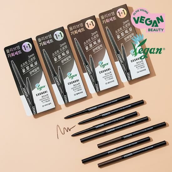 COSNORI Superproof Fitting Gel Eyeliner [Olive Young 1+1 Planning Set]