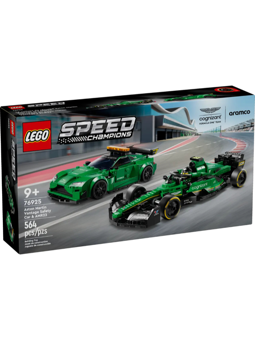 馬弒 仙鶴 76925 - Aston Martin 安全車和AMR23