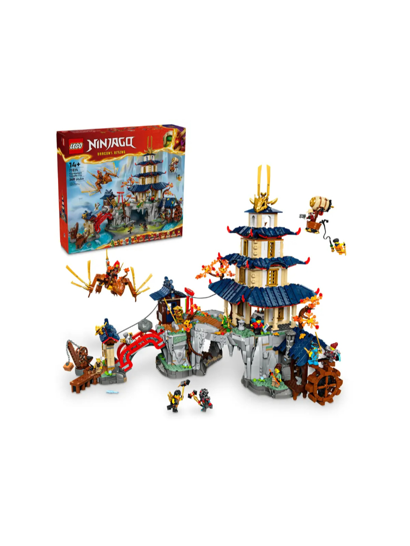 さかい様 確認専用ページです。 Amazon.co.jp: レゴ(LEGO) ニンジャゴー トーナメント道場の町