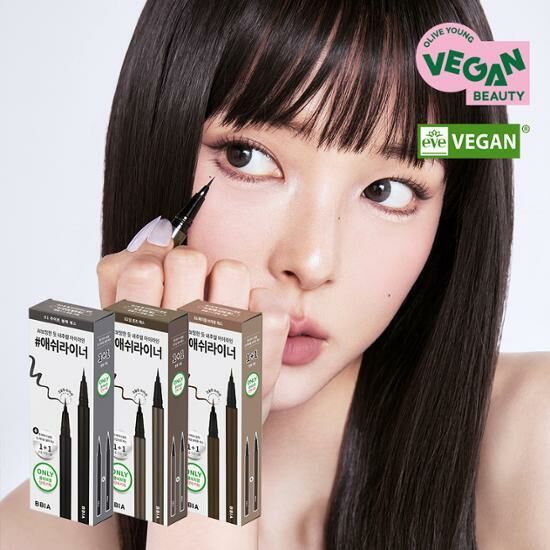 BBIA Last Pen Eyeliner Slim [Olive Young Double Planning Set]